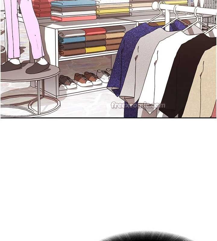 《太妹硬闖成人界》漫画 第12話-我可是有經驗的男人