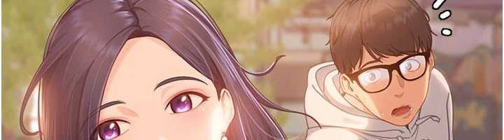 《太妹硬闖成人界》漫画 第12話-我可是有經驗的男人