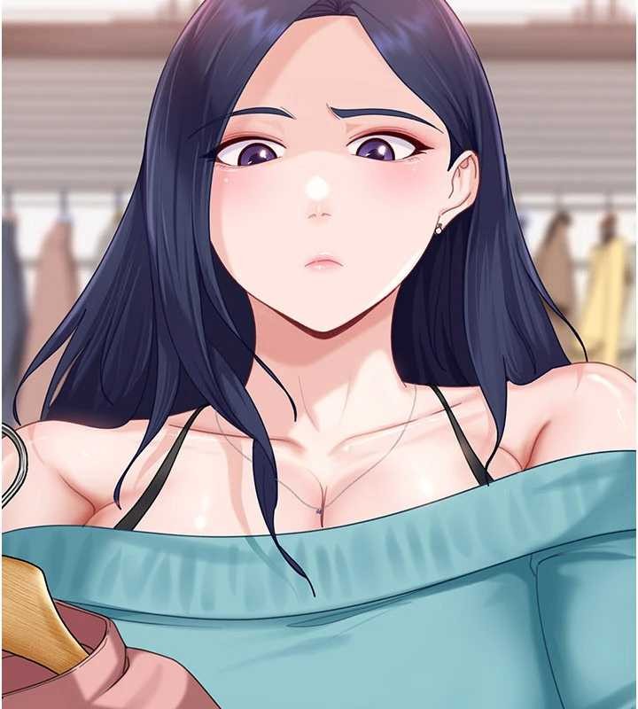 《太妹硬闖成人界》漫画 第12話-我可是有經驗的男人