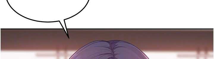 《太妹硬闖成人界》漫画 第12話-我可是有經驗的男人