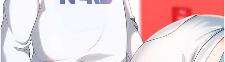 《太妹硬闖成人界》漫画 第12話-我可是有經驗的男人