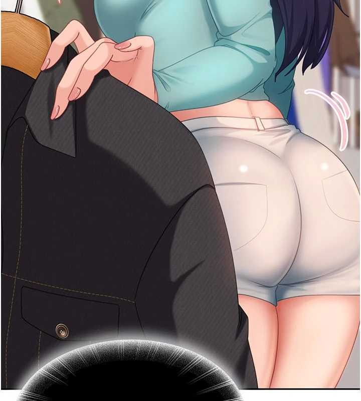 《太妹硬闖成人界》漫画 第12話-我可是有經驗的男人