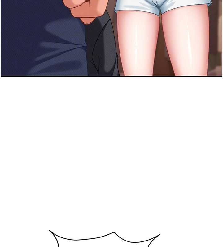 《太妹硬闖成人界》漫画 第12話-我可是有經驗的男人