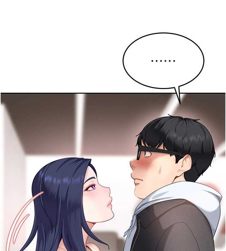 《太妹硬闖成人界》漫画 第12話-我可是有經驗的男人