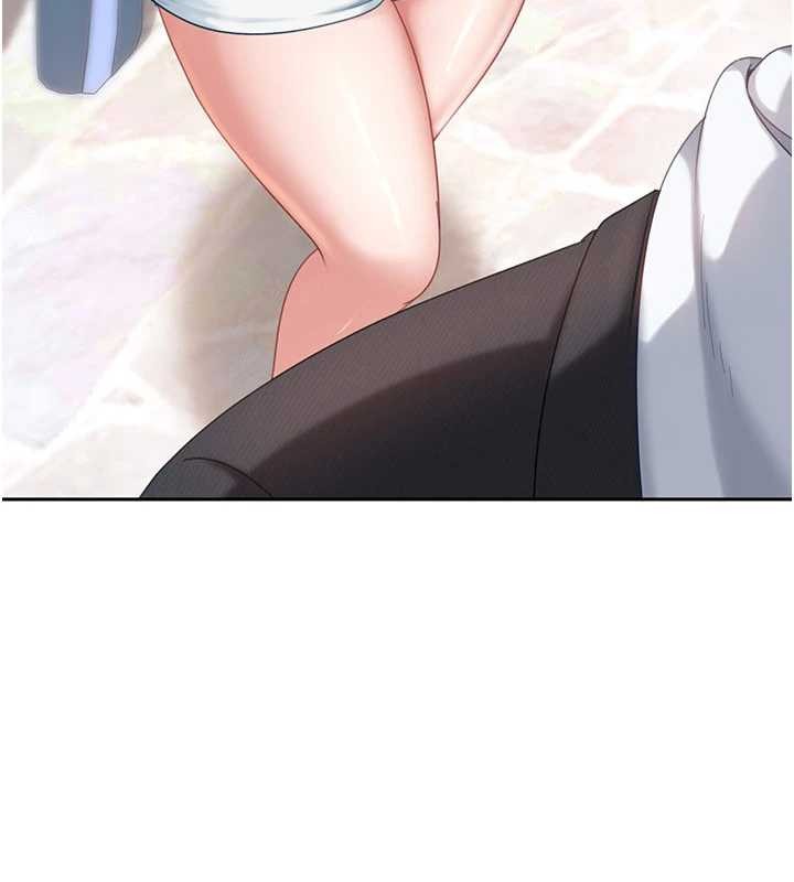 《太妹硬闖成人界》漫画 第12話-我可是有經驗的男人