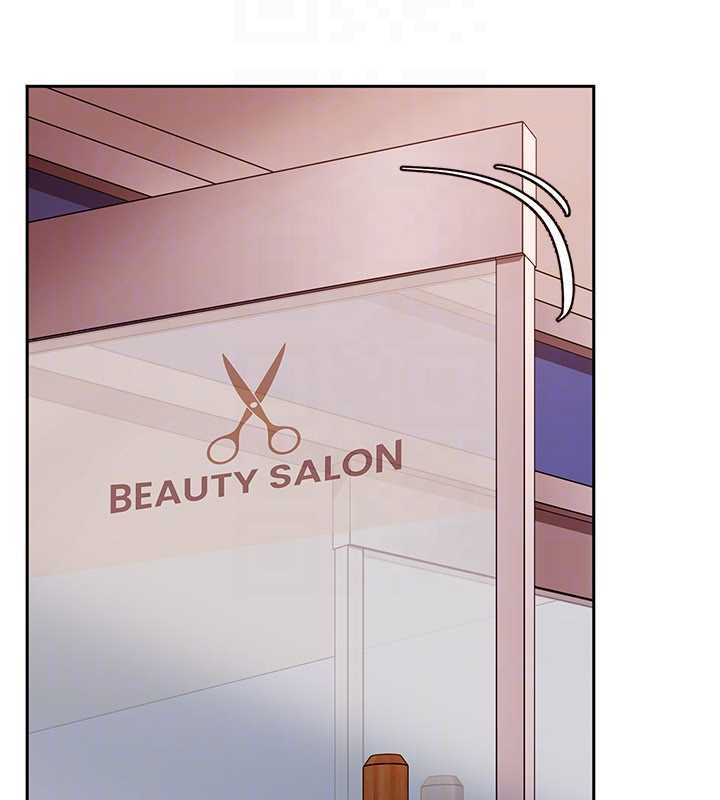 《太妹硬闖成人界》漫画 第12話-我可是有經驗的男人