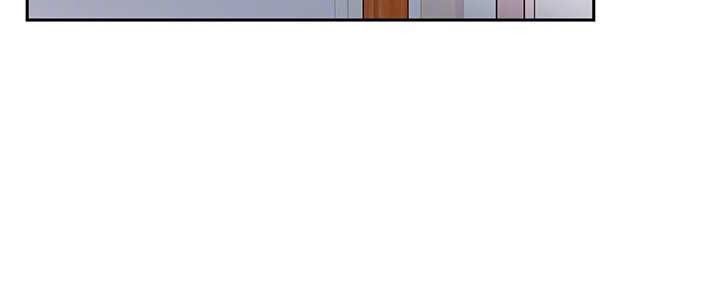 《太妹硬闖成人界》漫画 第12話-我可是有經驗的男人