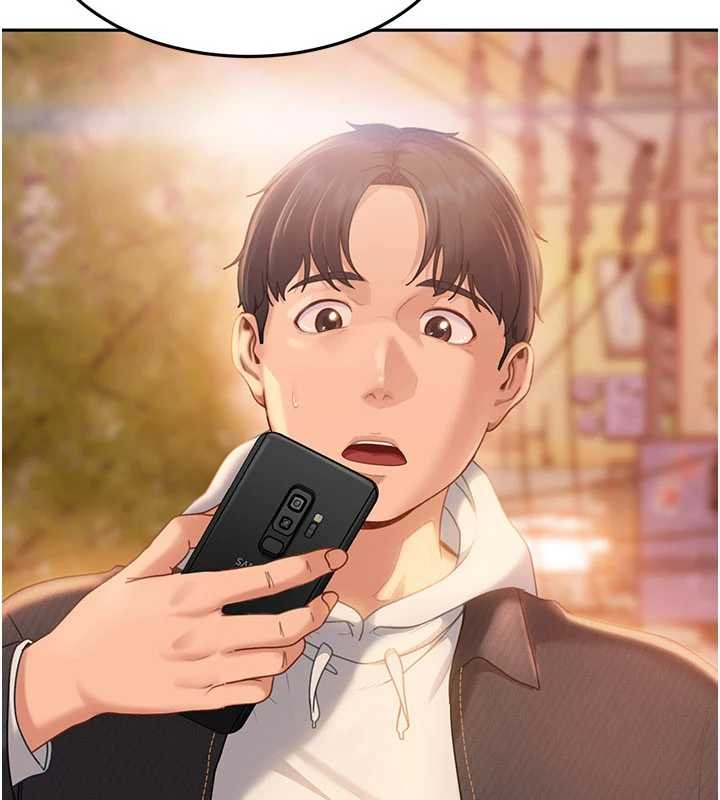 《太妹硬闖成人界》漫画 第12話-我可是有經驗的男人