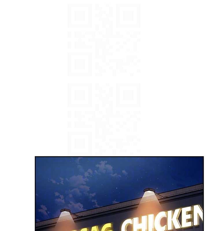 《太妹硬闖成人界》漫画 第12話-我可是有經驗的男人