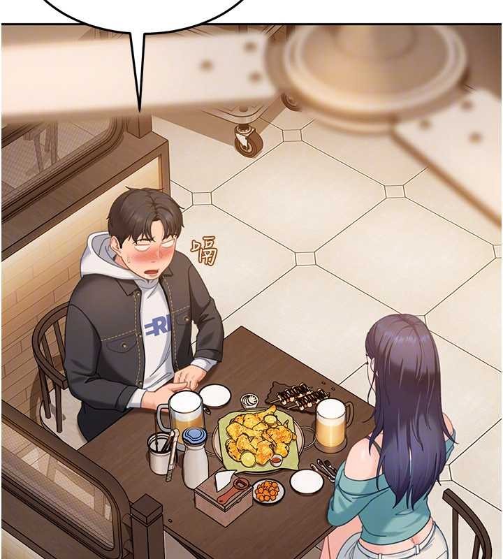 《太妹硬闖成人界》漫画 第12話-我可是有經驗的男人