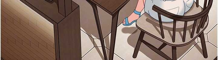 《太妹硬闖成人界》漫画 第12話-我可是有經驗的男人