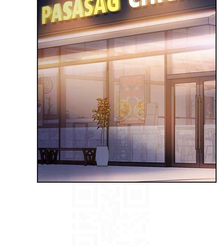 《太妹硬闖成人界》漫画 第12話-我可是有經驗的男人