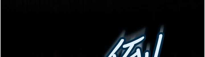 《太妹硬闖成人界》漫画 第12話-我可是有經驗的男人