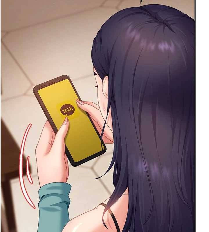 《太妹硬闖成人界》漫画 第13話-來摩鐵實際演練