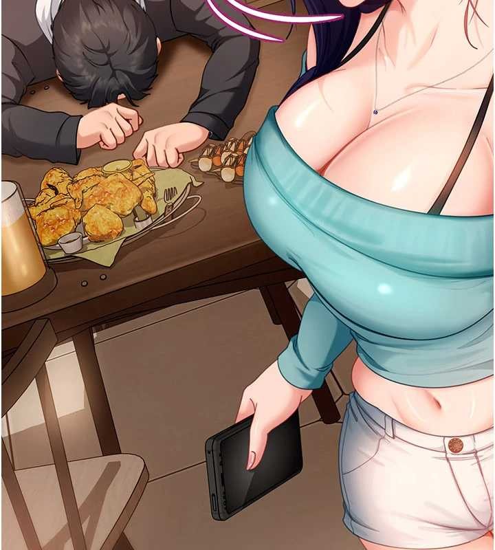 《太妹硬闖成人界》漫画 第13話-來摩鐵實際演練