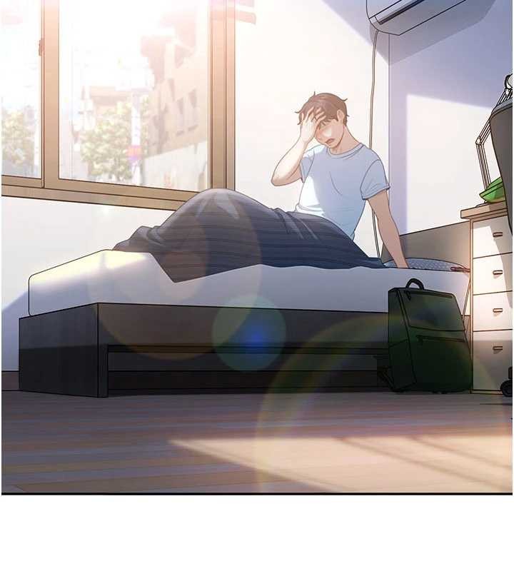 《太妹硬闖成人界》漫画 第13話-來摩鐵實際演練