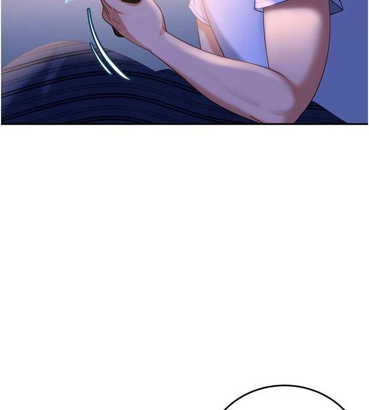 《太妹硬闖成人界》漫画 第13話-來摩鐵實際演練