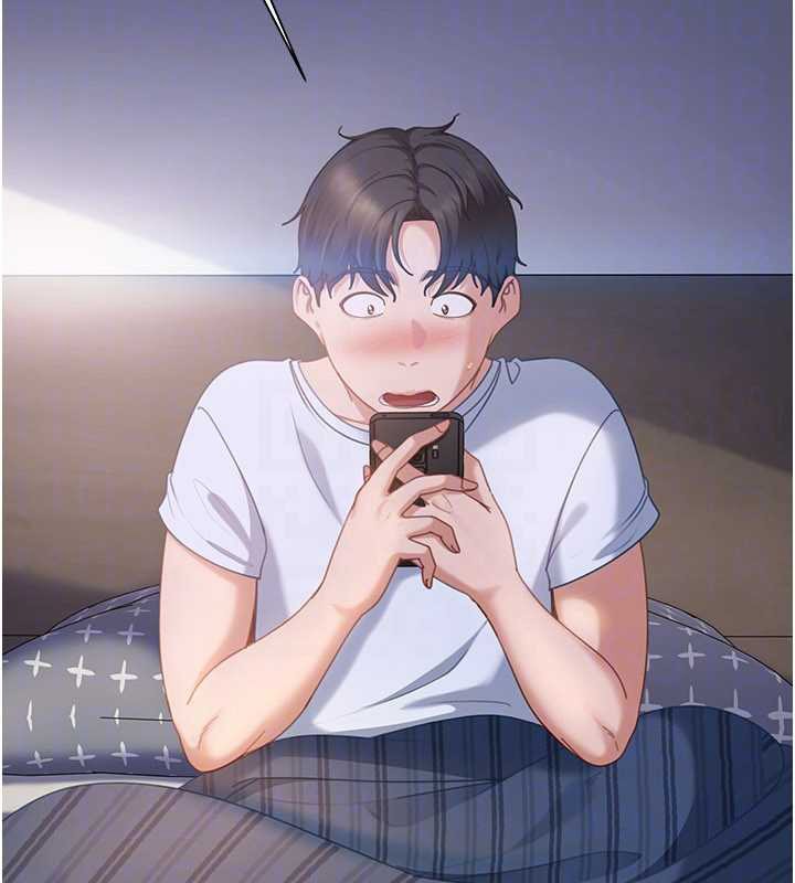 《太妹硬闖成人界》漫画 第13話-來摩鐵實際演練