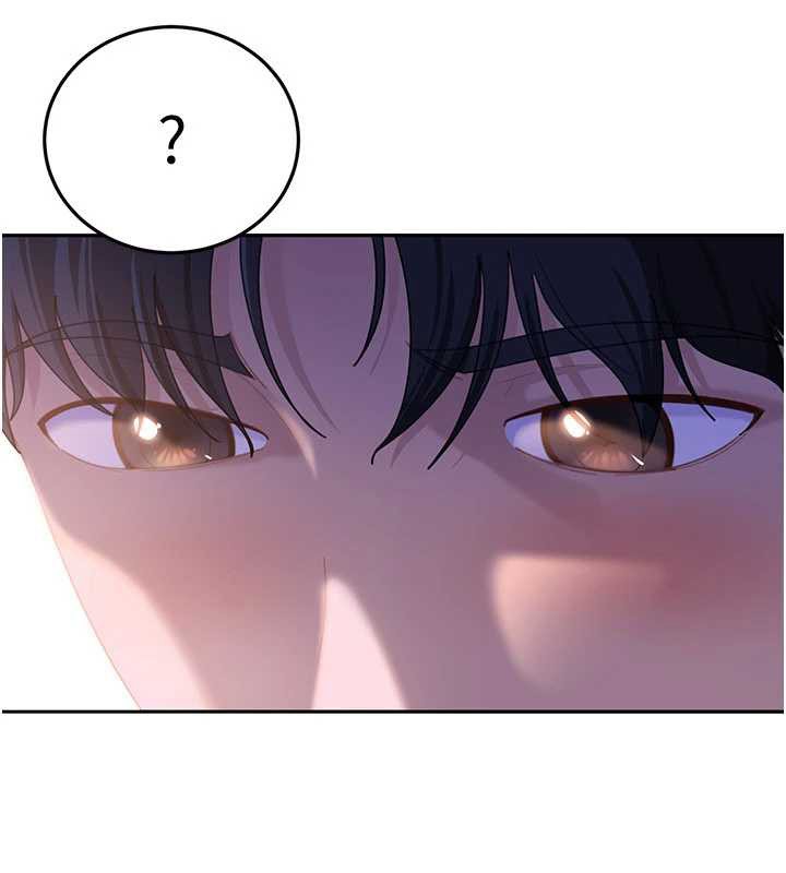 《太妹硬闖成人界》漫画 第13話-來摩鐵實際演練