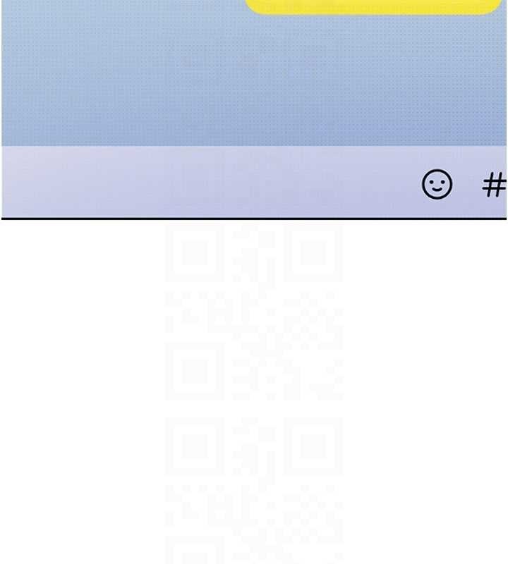 《太妹硬闖成人界》漫画 第13話-來摩鐵實際演練