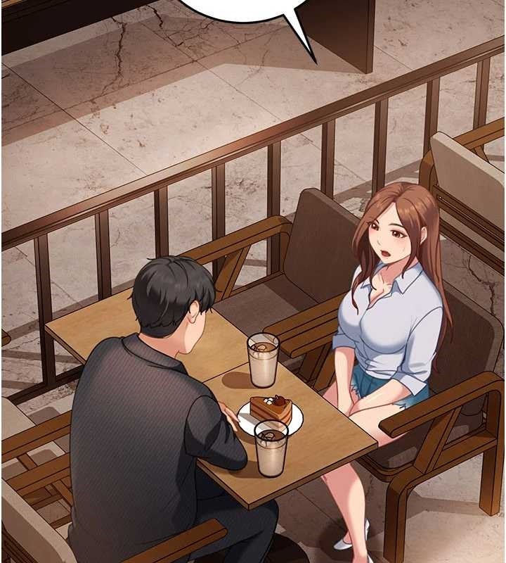 《太妹硬闖成人界》漫画 第13話-來摩鐵實際演練