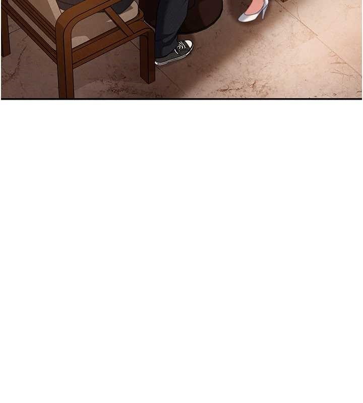 《太妹硬闖成人界》漫画 第13話-來摩鐵實際演練