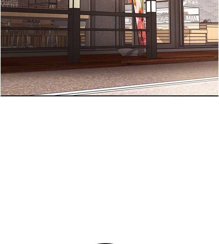 《太妹硬闖成人界》漫画 第13話-來摩鐵實際演練