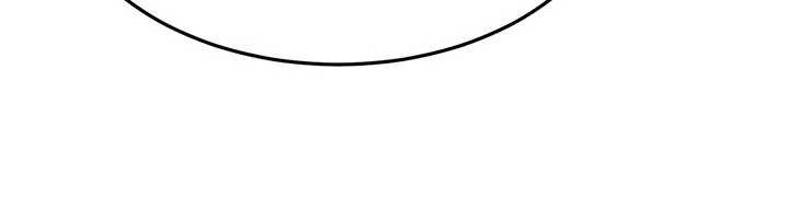 《太妹硬闖成人界》漫画 第13話-來摩鐵實際演練