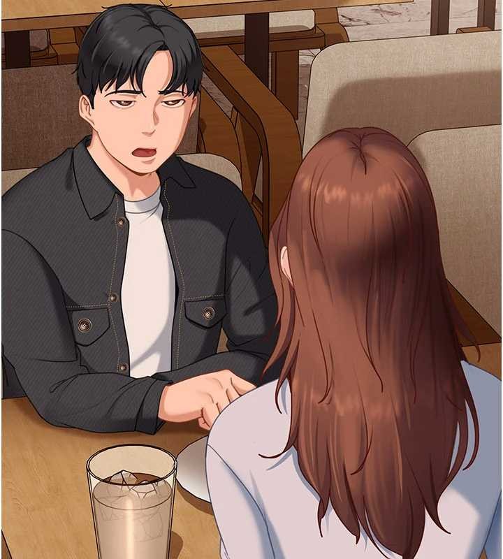 《太妹硬闖成人界》漫画 第13話-來摩鐵實際演練