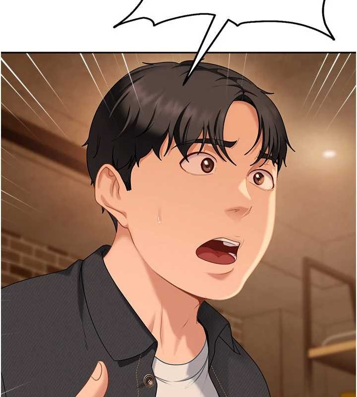 《太妹硬闖成人界》漫画 第13話-來摩鐵實際演練