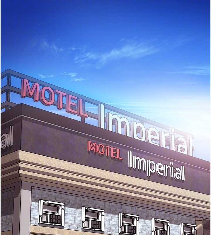 《太妹硬闖成人界》漫画 第13話-來摩鐵實際演練