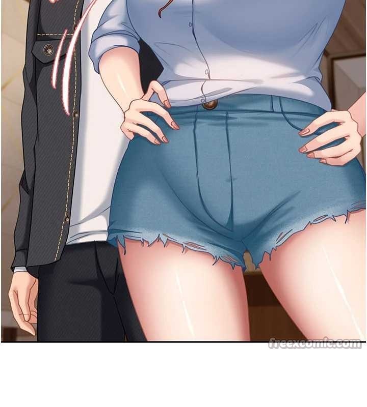 《太妹硬闖成人界》漫画 第13話-來摩鐵實際演練