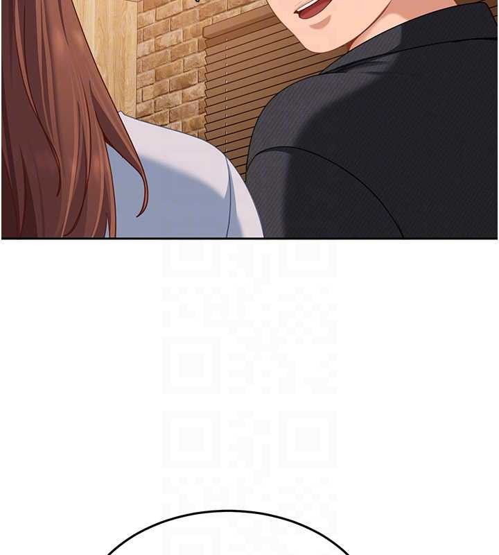 《太妹硬闖成人界》漫画 第13話-來摩鐵實際演練