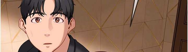 《太妹硬闖成人界》漫画 第13話-來摩鐵實際演練