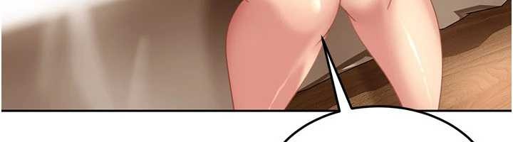 《太妹硬闖成人界》漫画 第13話-來摩鐵實際演練