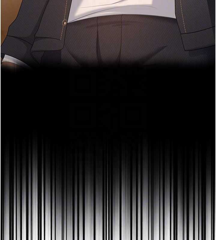 《太妹硬闖成人界》漫画 第13話-來摩鐵實際演練