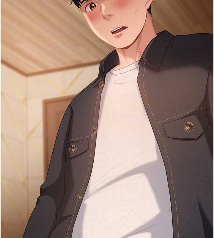 《太妹硬闖成人界》漫画 第13話-來摩鐵實際演練