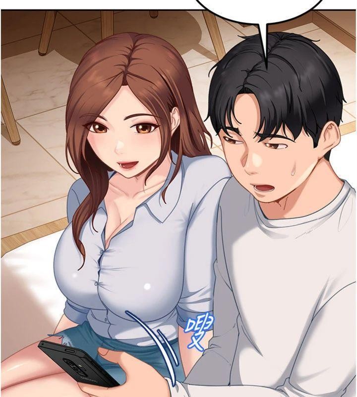 《太妹硬闖成人界》漫画 第14話-你是不是想對我壞壞?