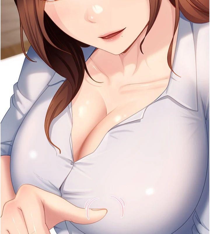 《太妹硬闖成人界》漫画 第14話-你是不是想對我壞壞?