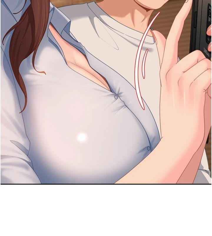 《太妹硬闖成人界》漫画 第14話-你是不是想對我壞壞?