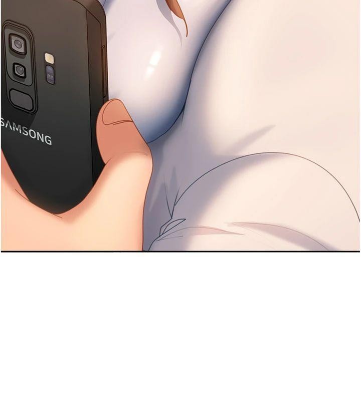 《太妹硬闖成人界》漫画 第14話-你是不是想對我壞壞?