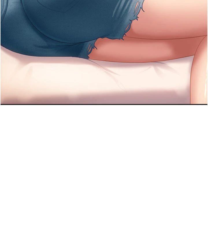 《太妹硬闖成人界》漫画 第14話-你是不是想對我壞壞?