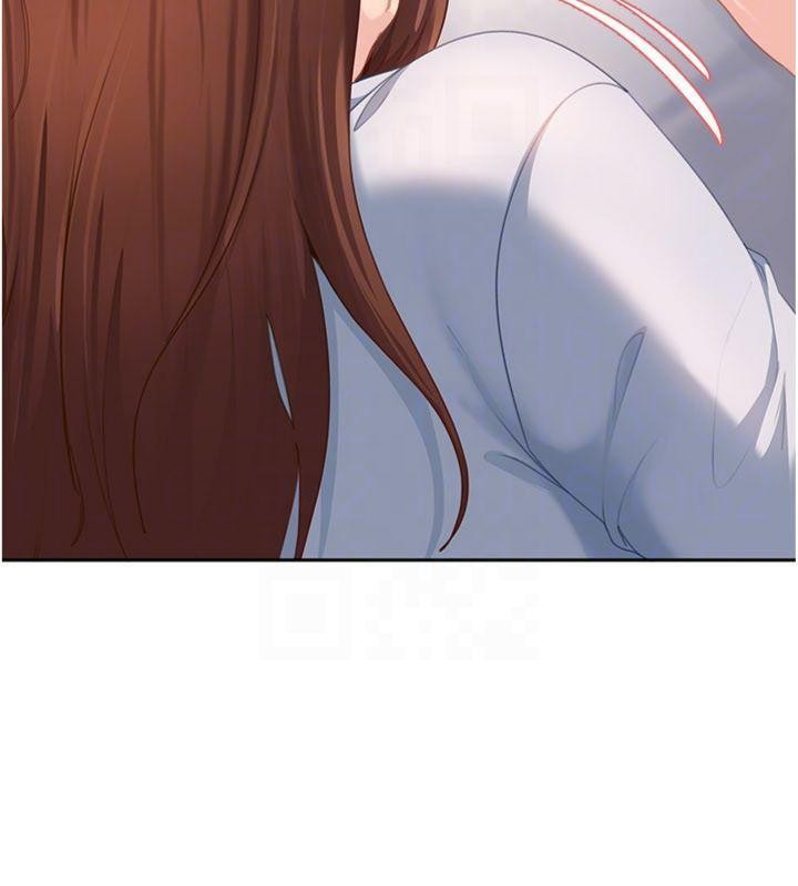 《太妹硬闖成人界》漫画 第14話-你是不是想對我壞壞?