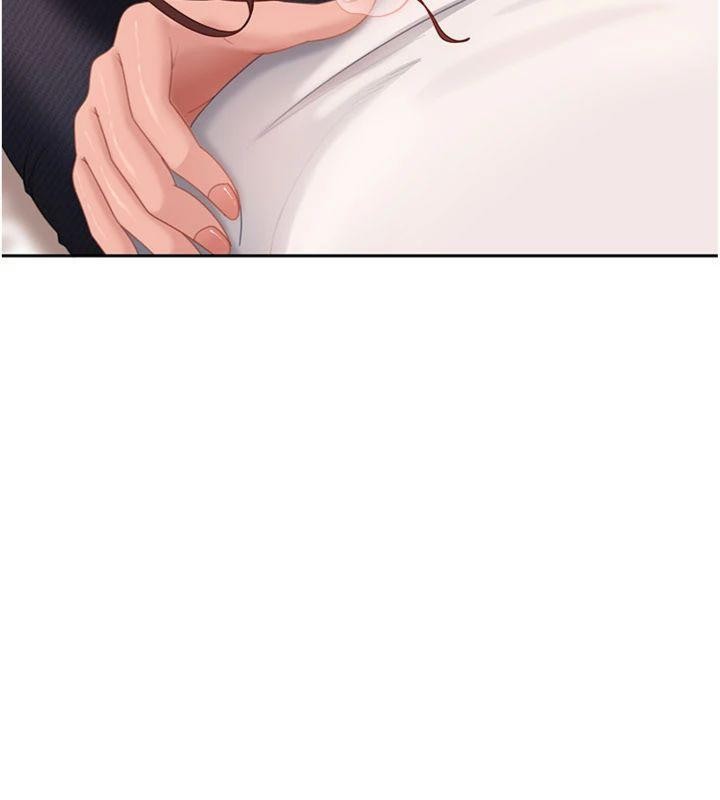 《太妹硬闖成人界》漫画 第14話-你是不是想對我壞壞?