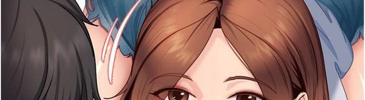 《太妹硬闖成人界》漫画 第14話-你是不是想對我壞壞?