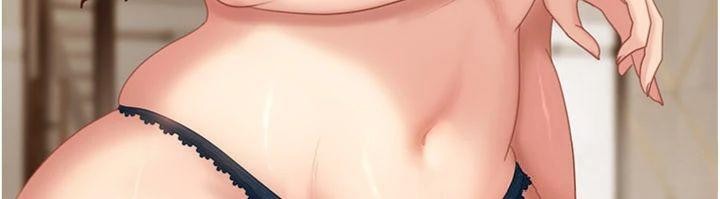 《太妹硬闖成人界》漫画 第14話-你是不是想對我壞壞?