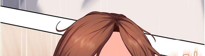 《太妹硬闖成人界》漫画 第14話-你是不是想對我壞壞?