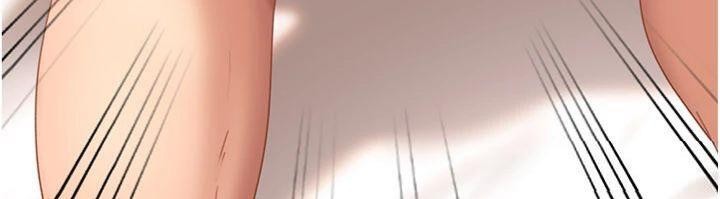 《太妹硬闖成人界》漫画 第14話-你是不是想對我壞壞?