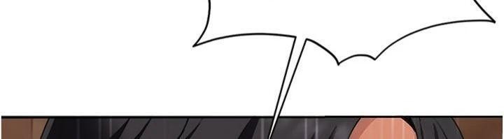 《太妹硬闖成人界》漫画 第14話-你是不是想對我壞壞?