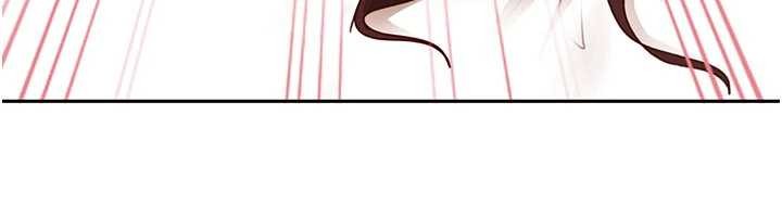 《太妹硬闖成人界》漫画 第15話-主人，打我的屁股&hearts;